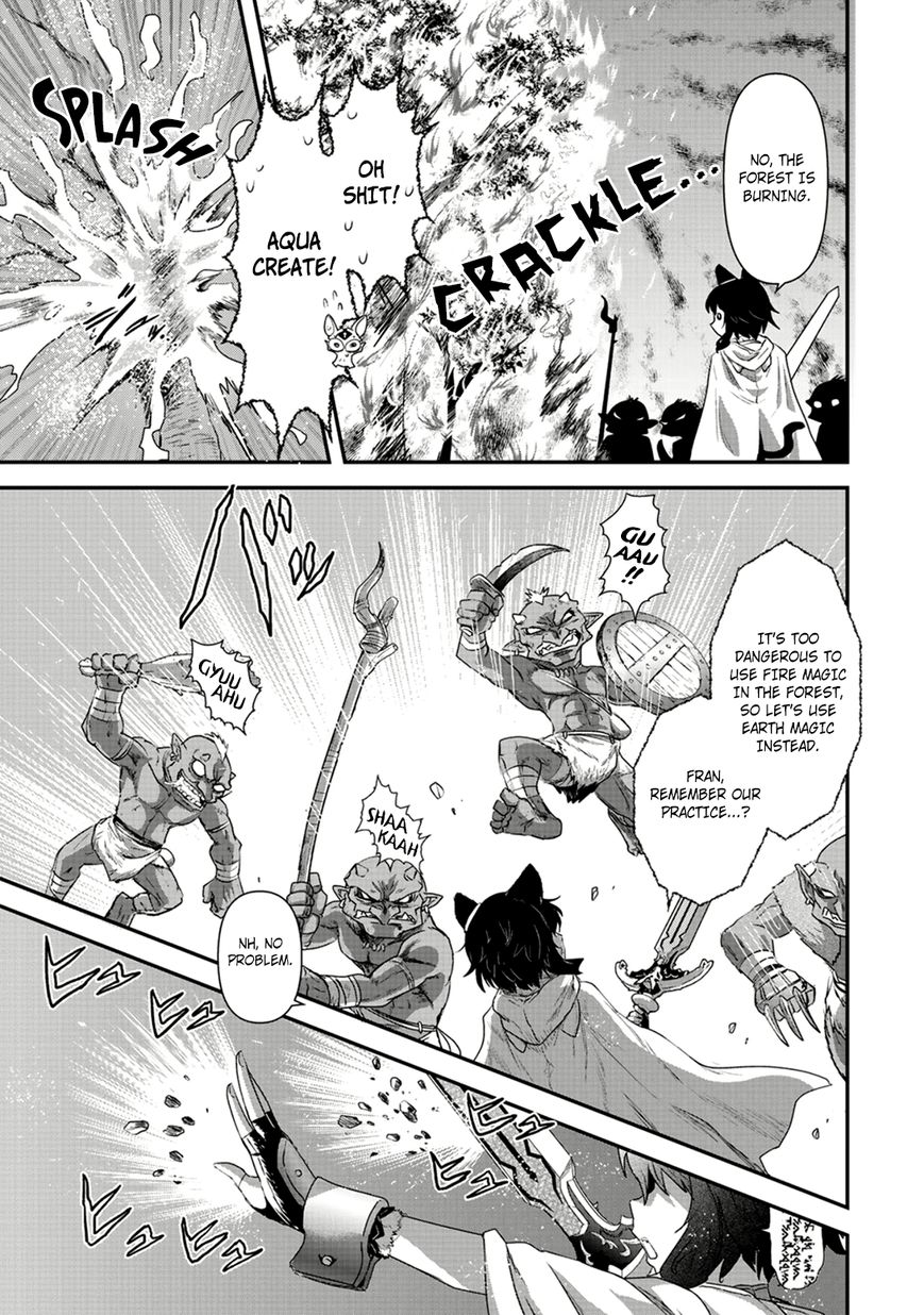 Page 9 of Chapter 8
