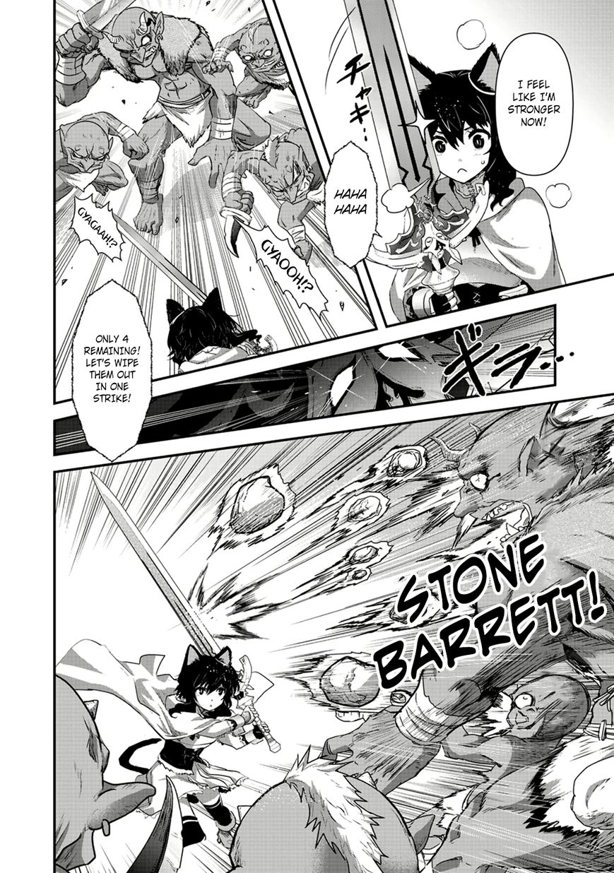 Page 12 of Chapter 8