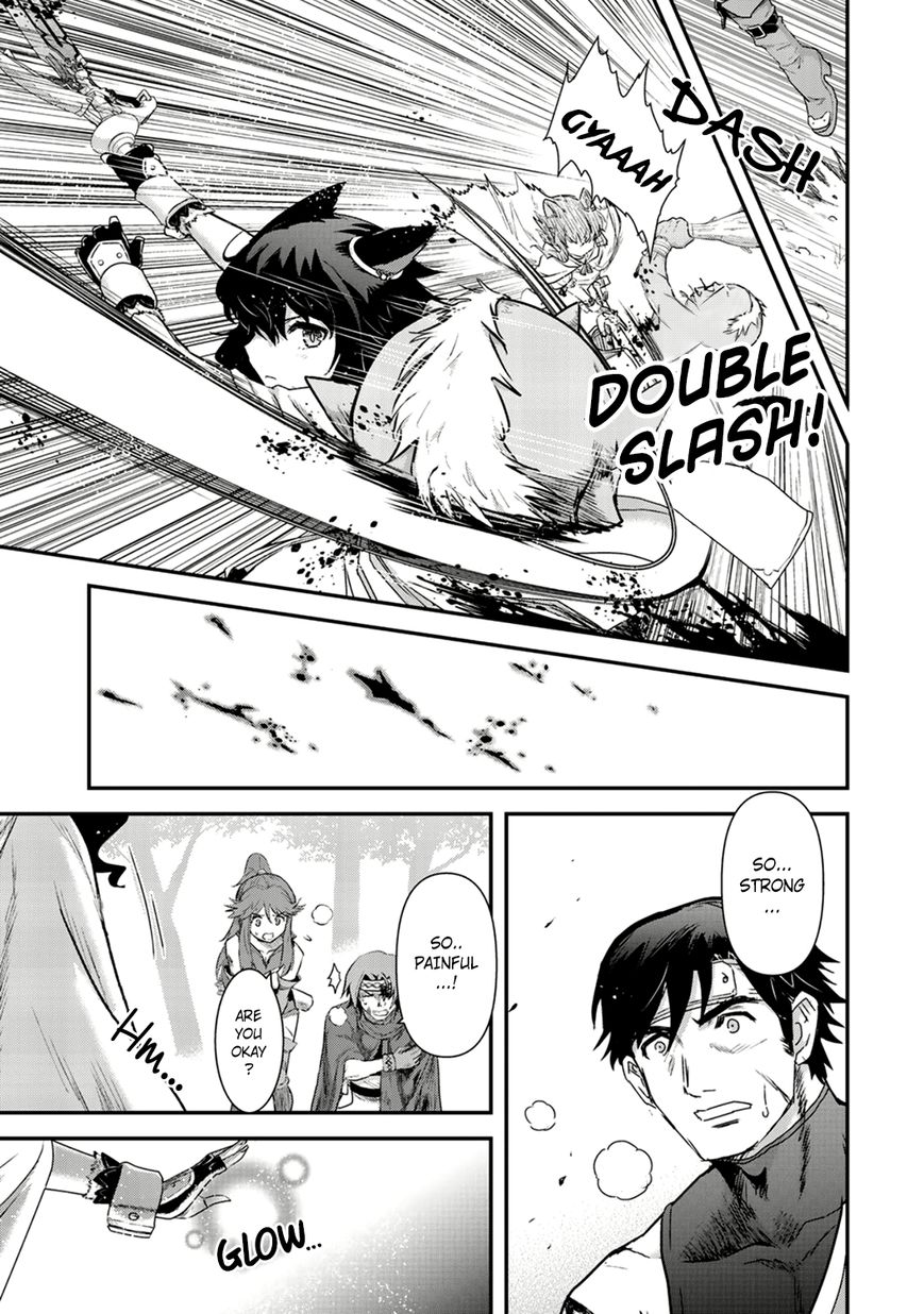 Page 13 of Chapter 8