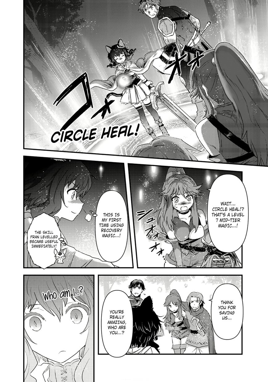 Page 14 of Chapter 8