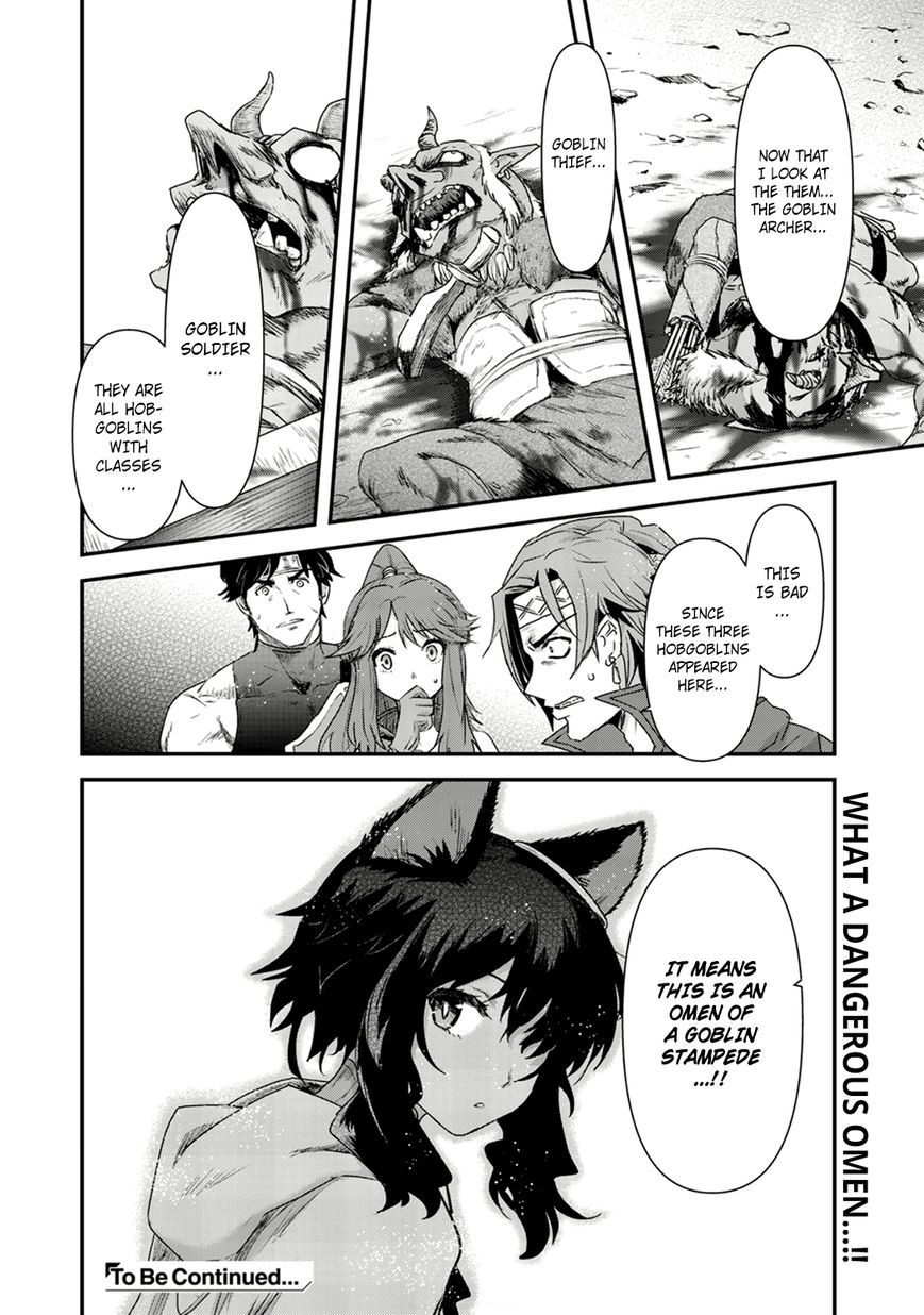 Page 16 of Chapter 8