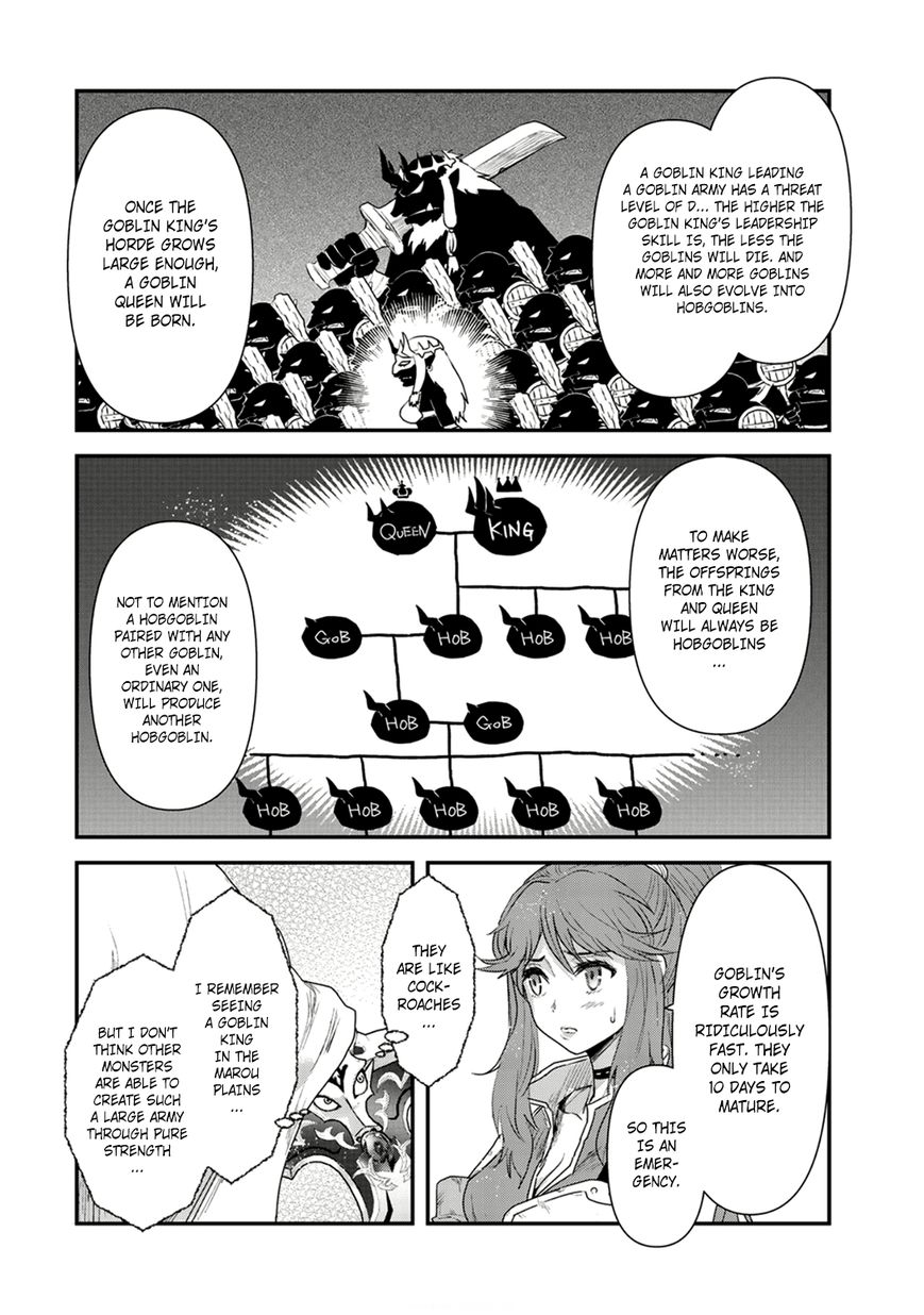 Page 18 of Chapter 8