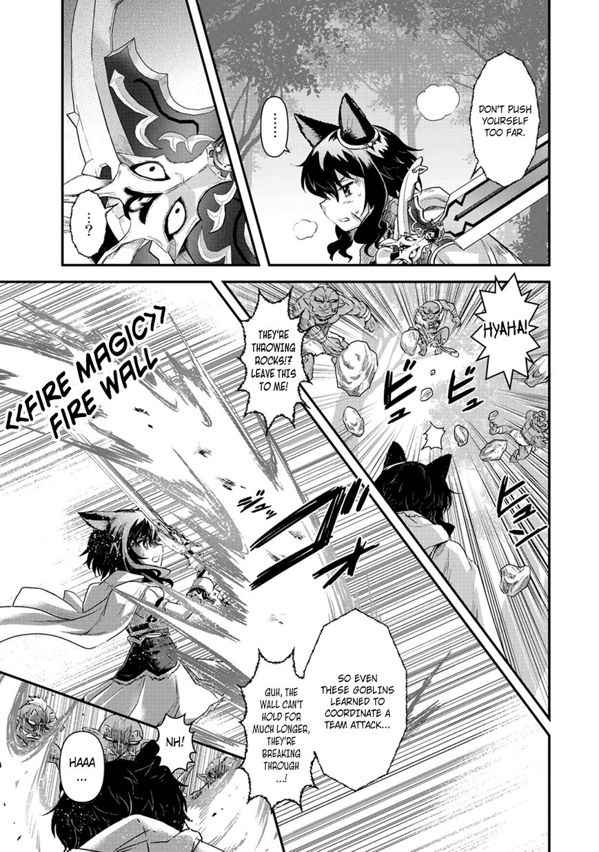 Page 25 of Chapter 8