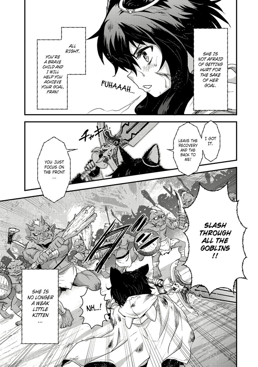 Page 29 of Chapter 8