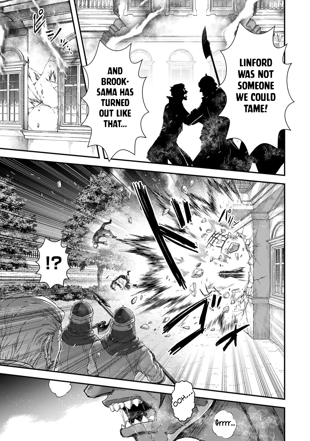 Page 6 of Chapter 80