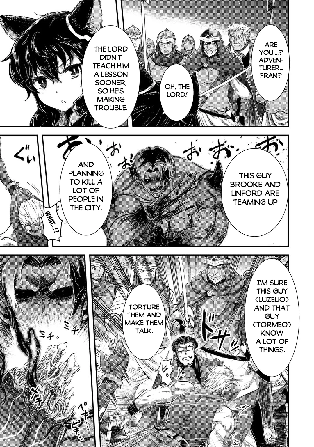 Page 10 of Chapter 80