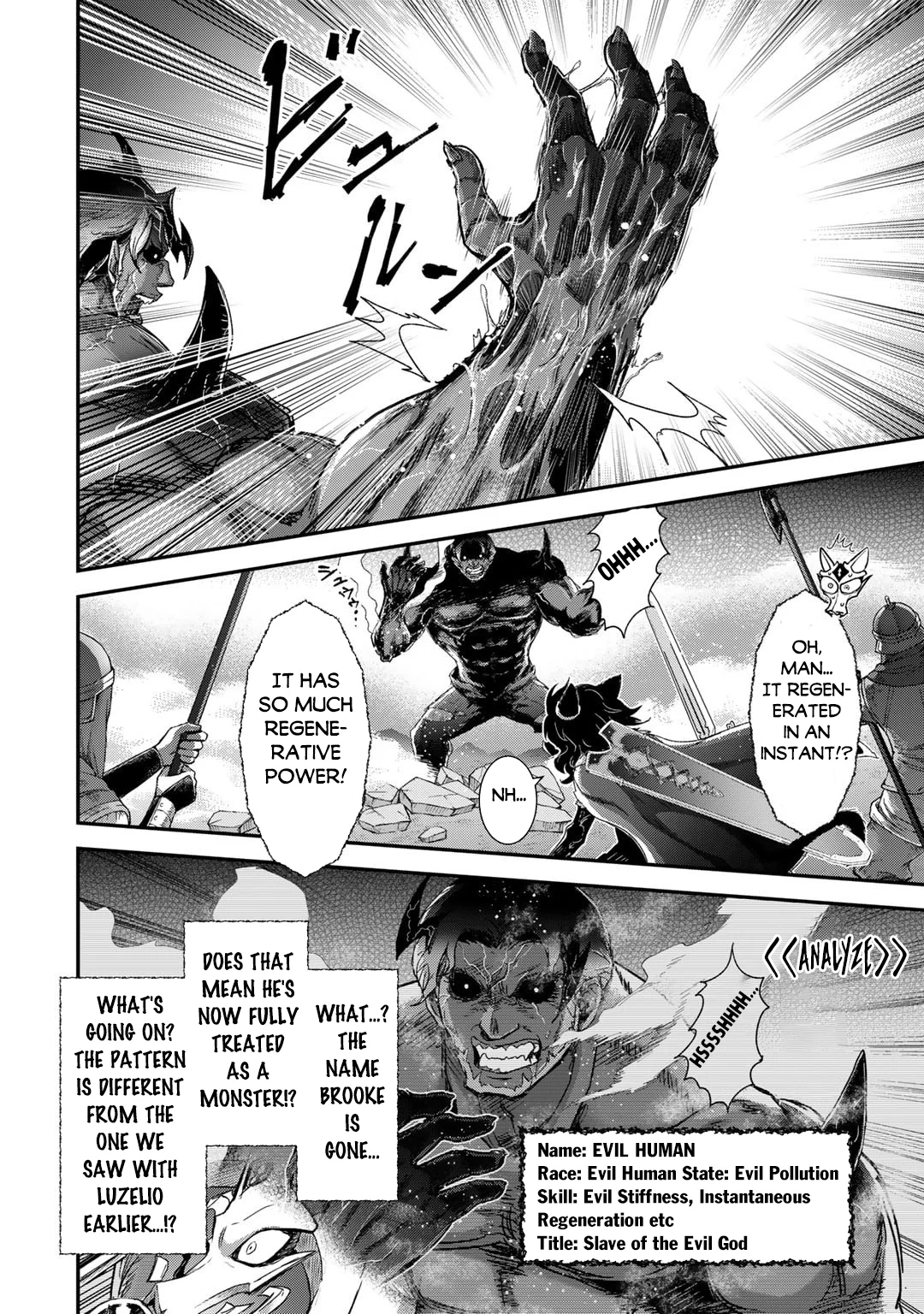 Page 11 of Chapter 80