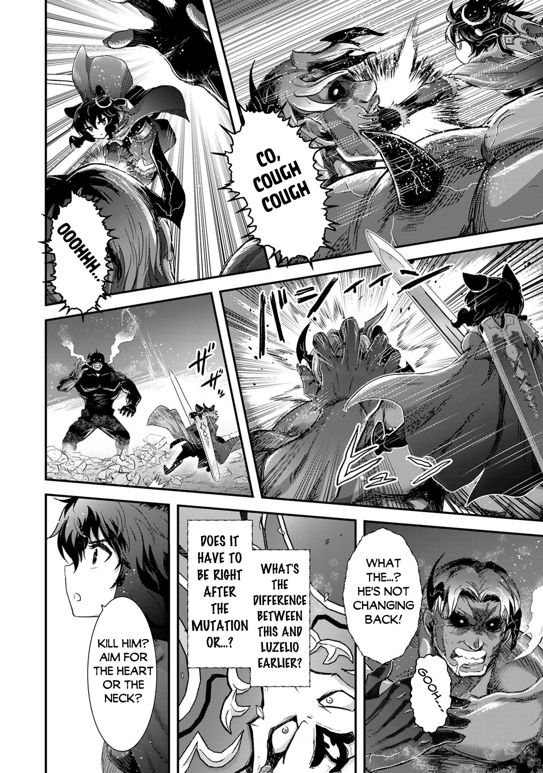 Page 13 of Chapter 80