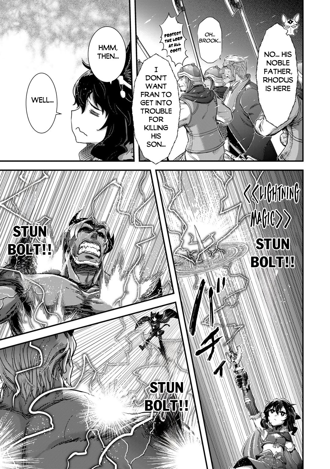 Page 14 of Chapter 80