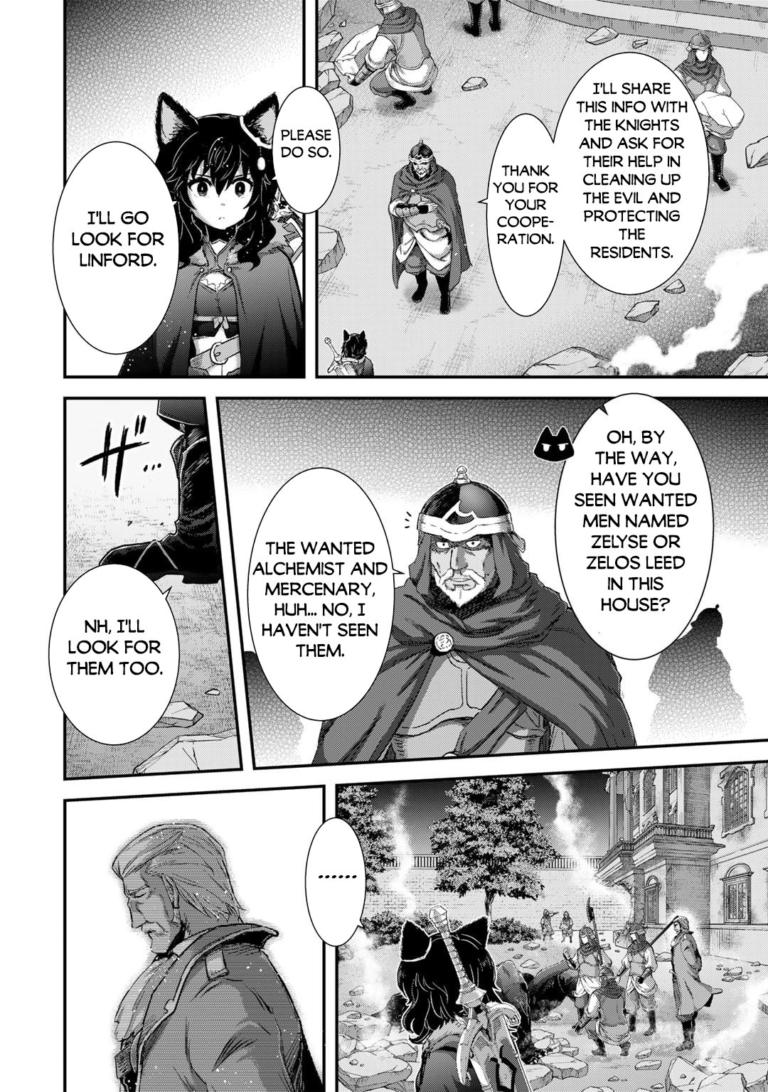 Page 19 of Chapter 80
