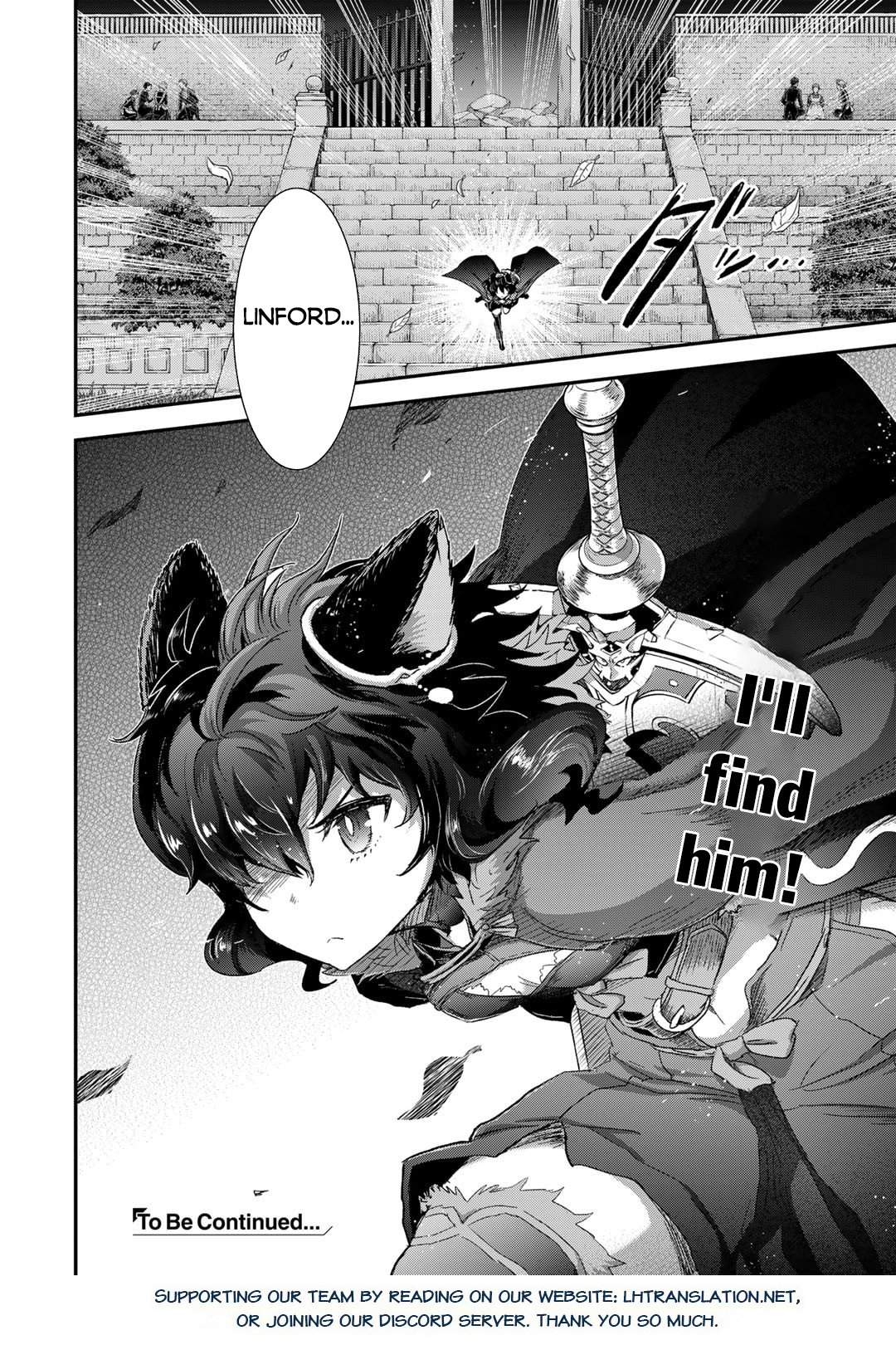 Page 21 of Chapter 80