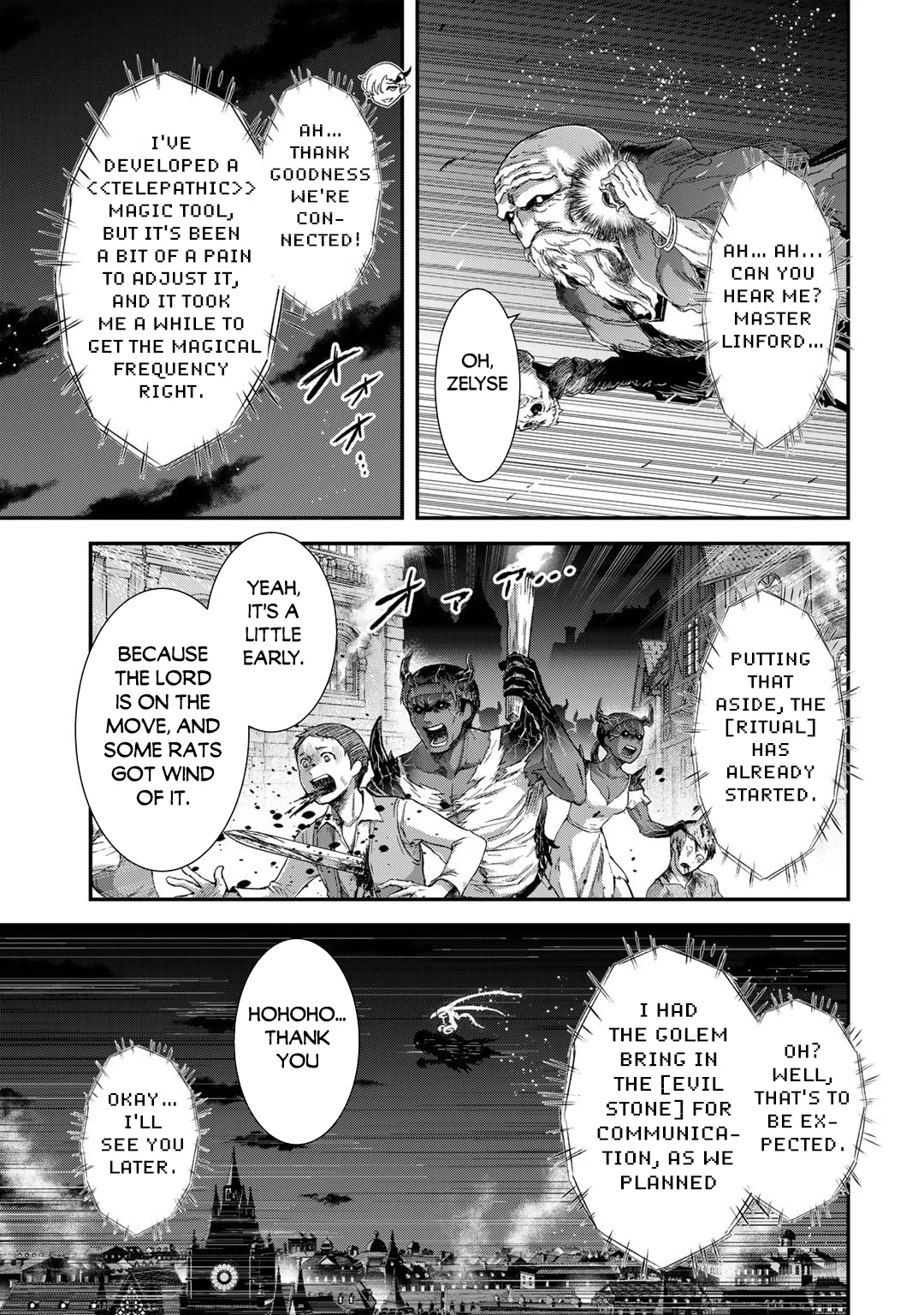 Page 4 of Chapter 81