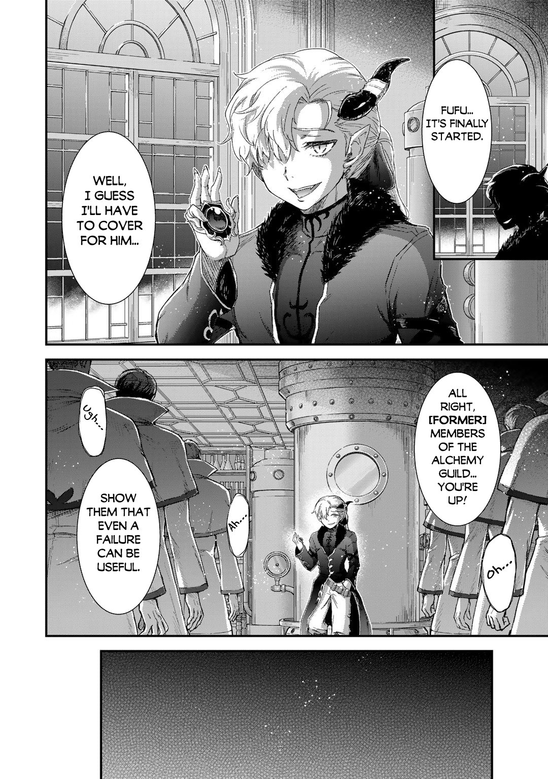 Page 5 of Chapter 81