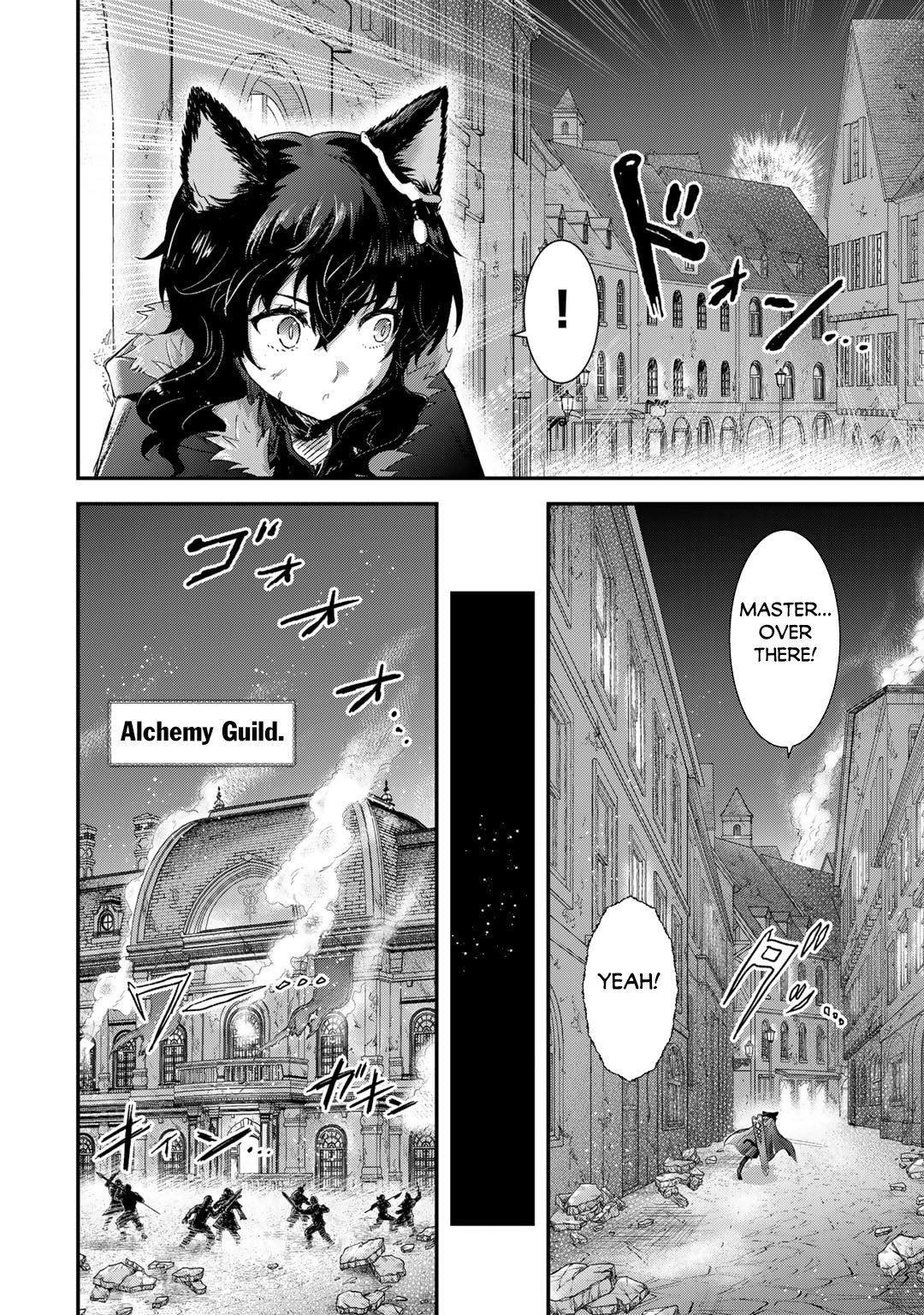 Page 9 of Chapter 81