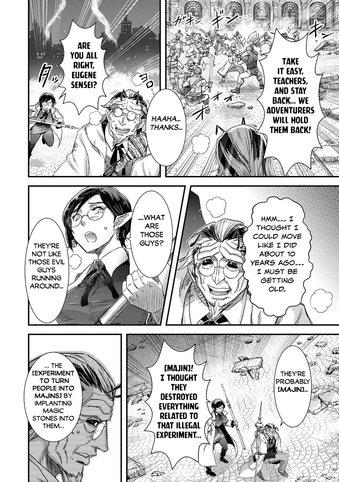 Page 11 of Chapter 81