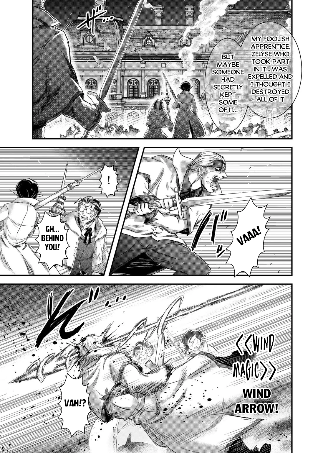 Page 12 of Chapter 81