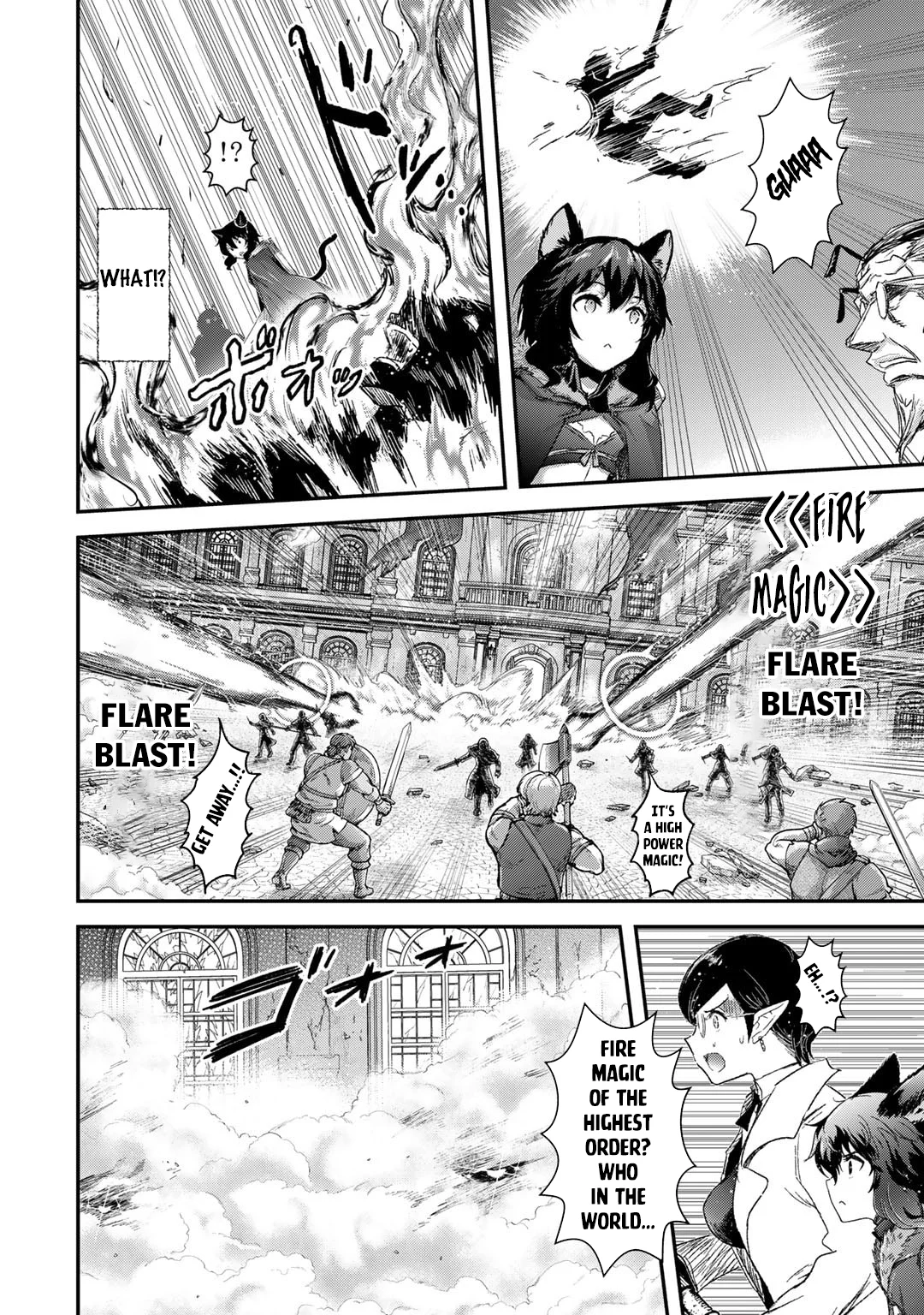 Page 15 of Chapter 81