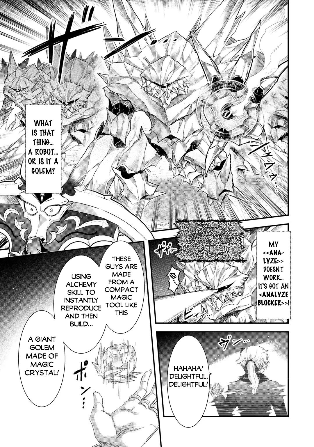 Page 16 of Chapter 81