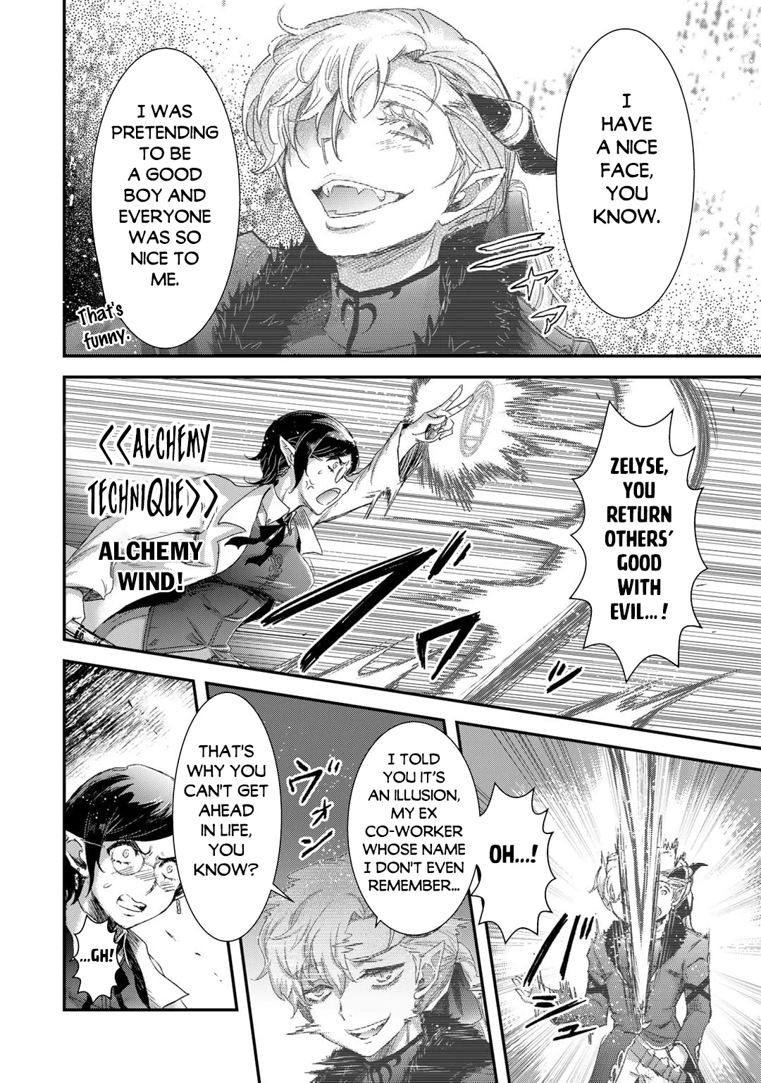 Page 21 of Chapter 81