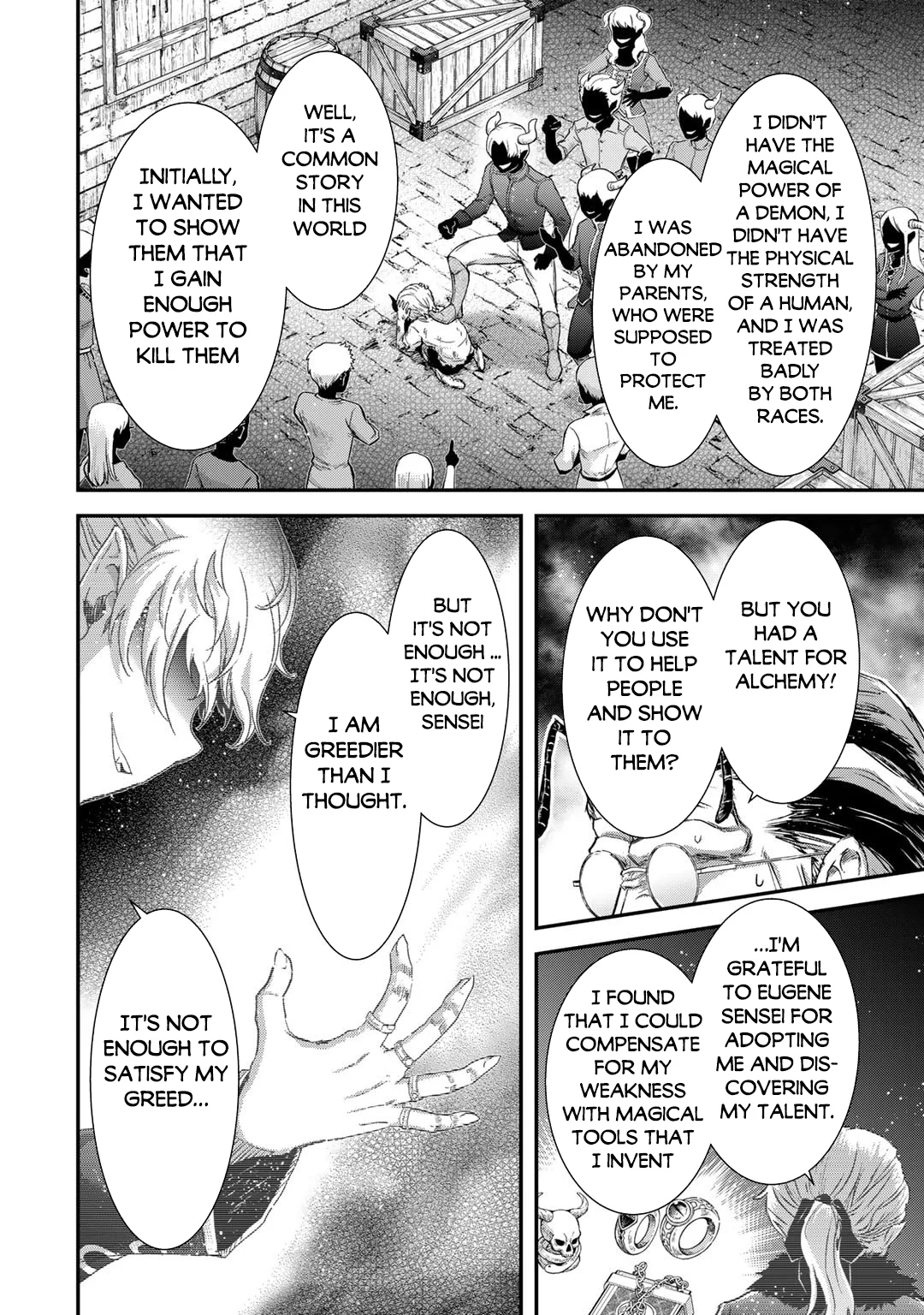 Page 23 of Chapter 81
