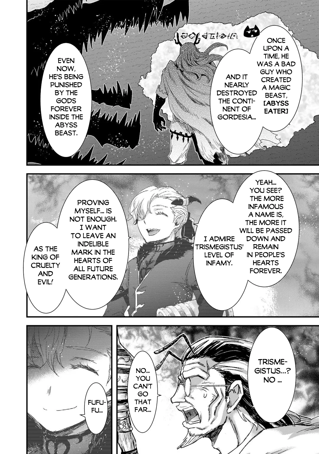 Page 25 of Chapter 81