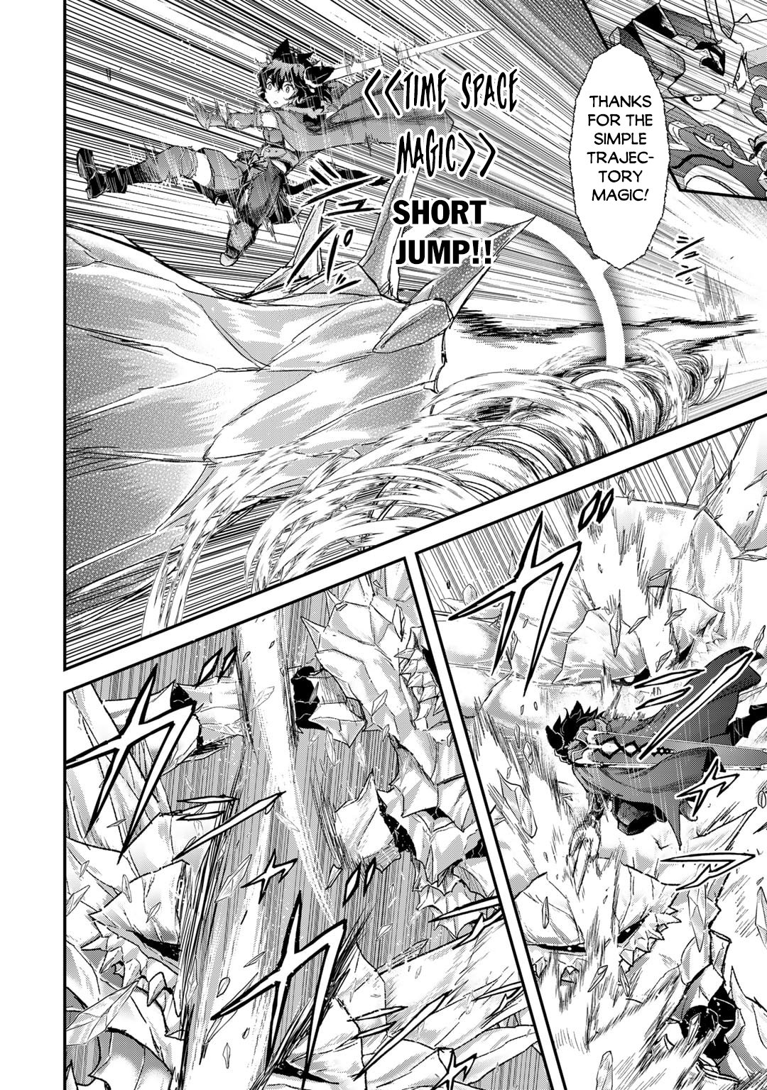 Page 7 of Chapter 82