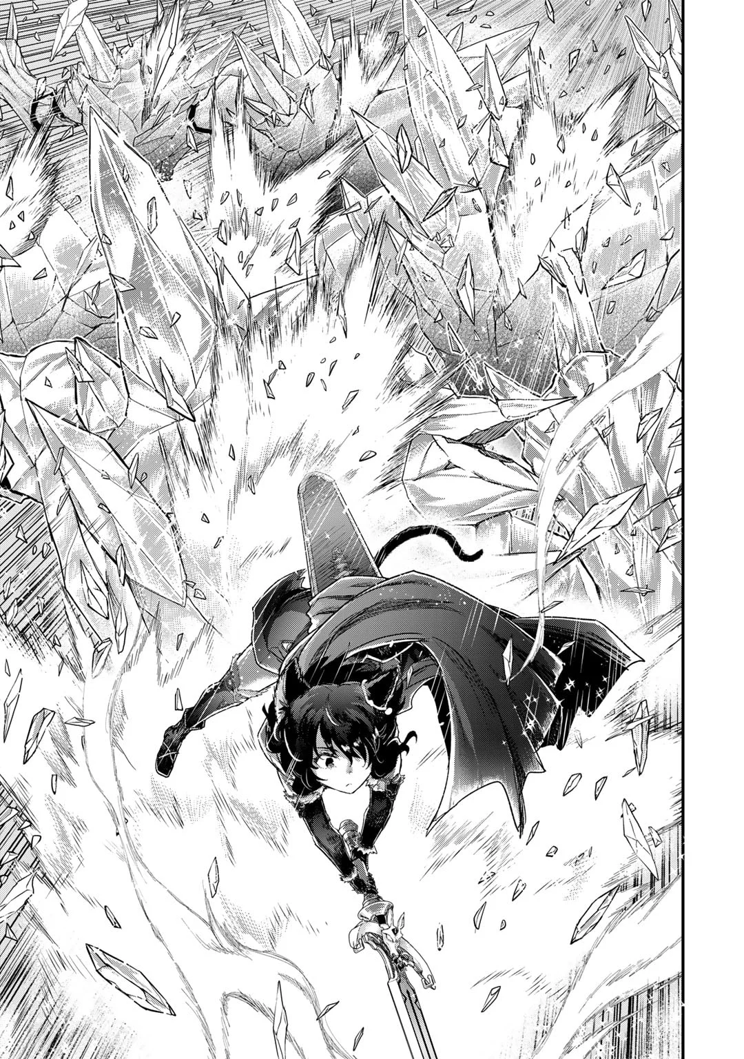 Page 8 of Chapter 82