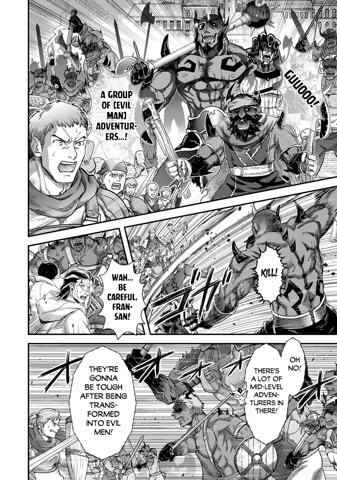 Page 15 of Chapter 82