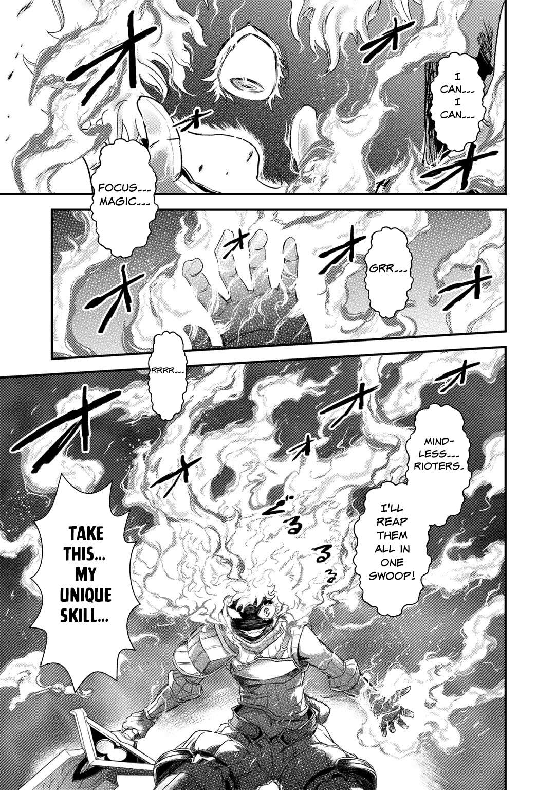 Page 14 of Chapter 83