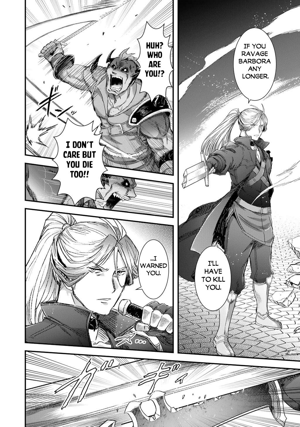 Page 5 of Chapter 84