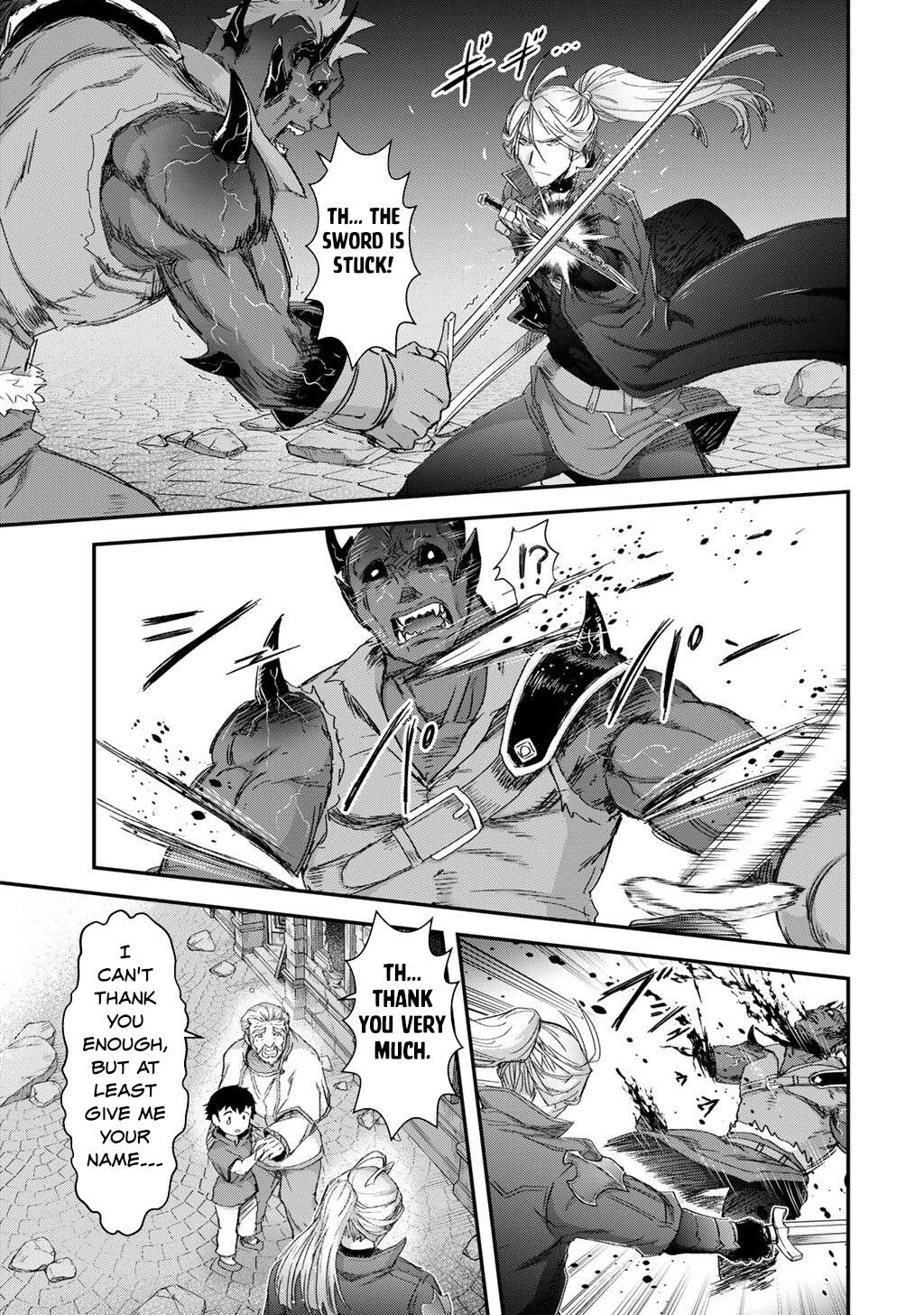 Page 6 of Chapter 84