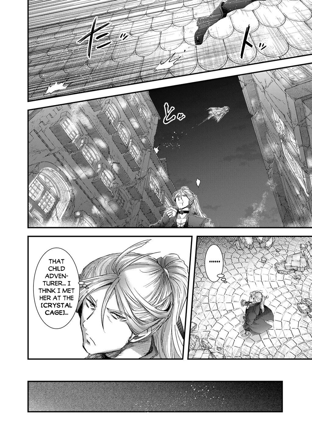 Page 13 of Chapter 84