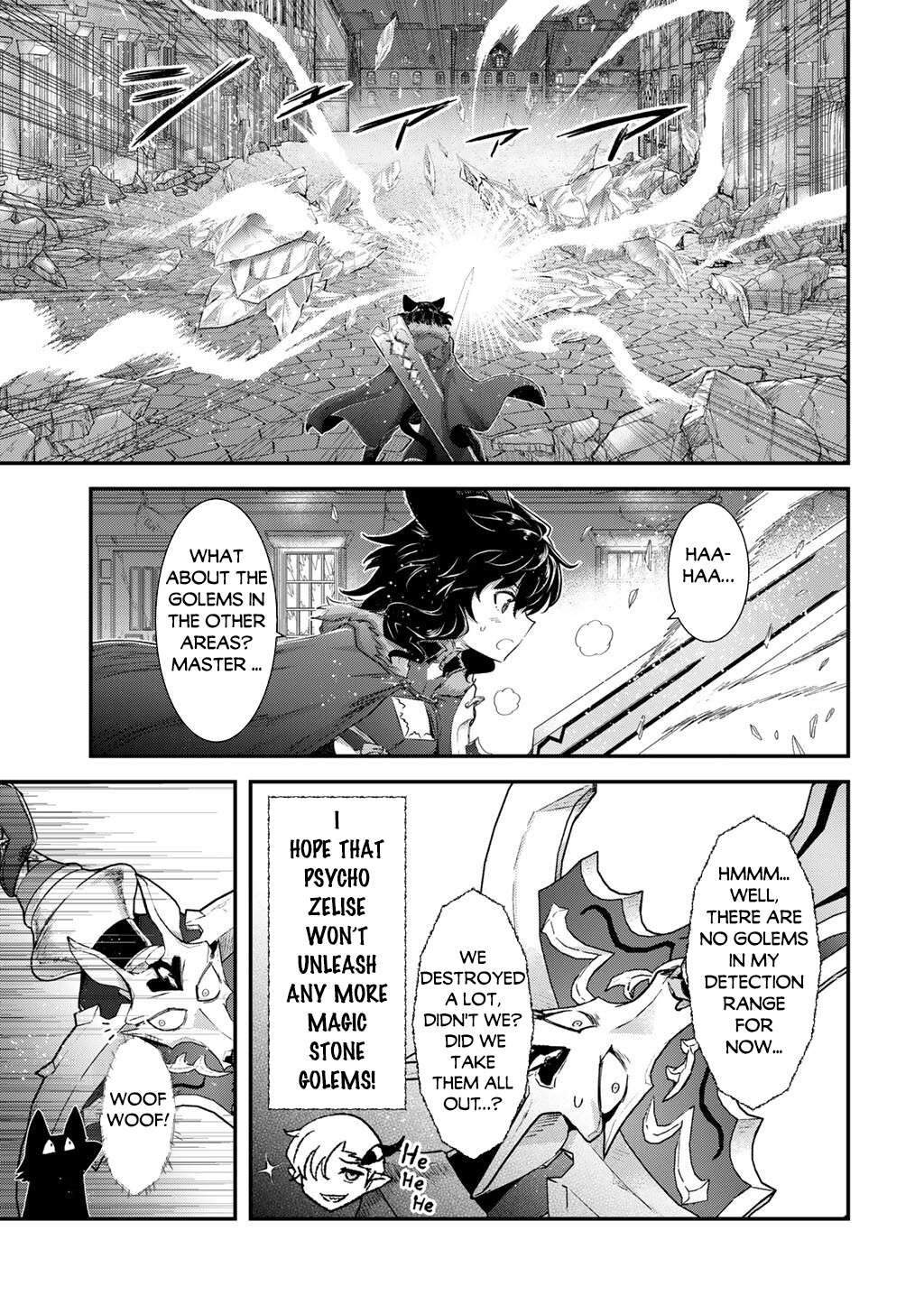 Page 16 of Chapter 84