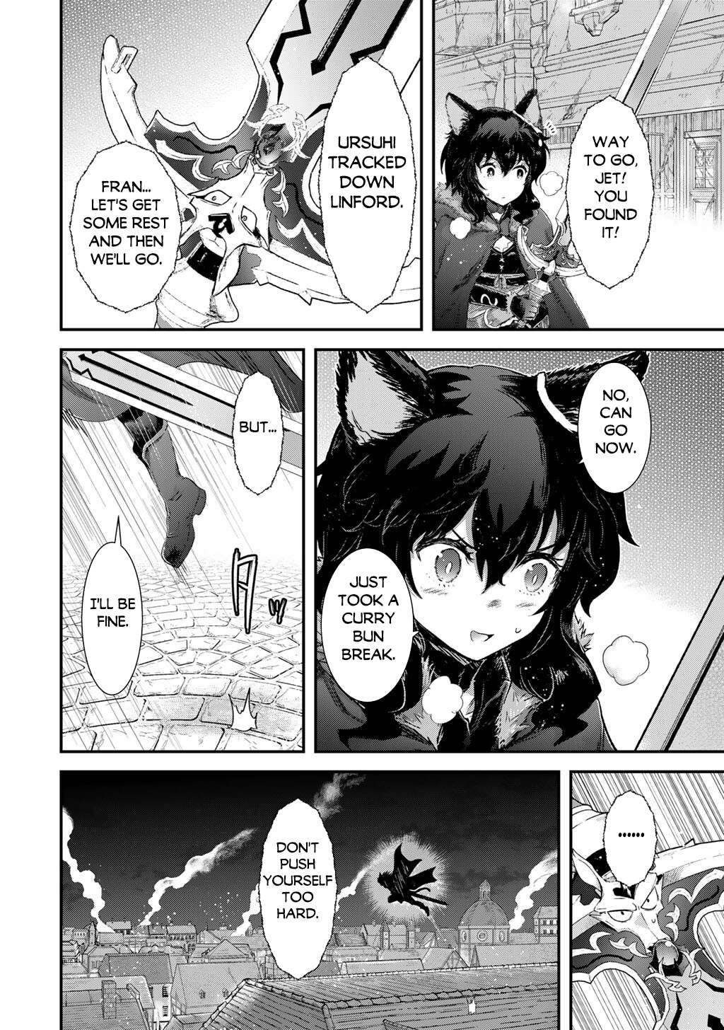 Page 17 of Chapter 84