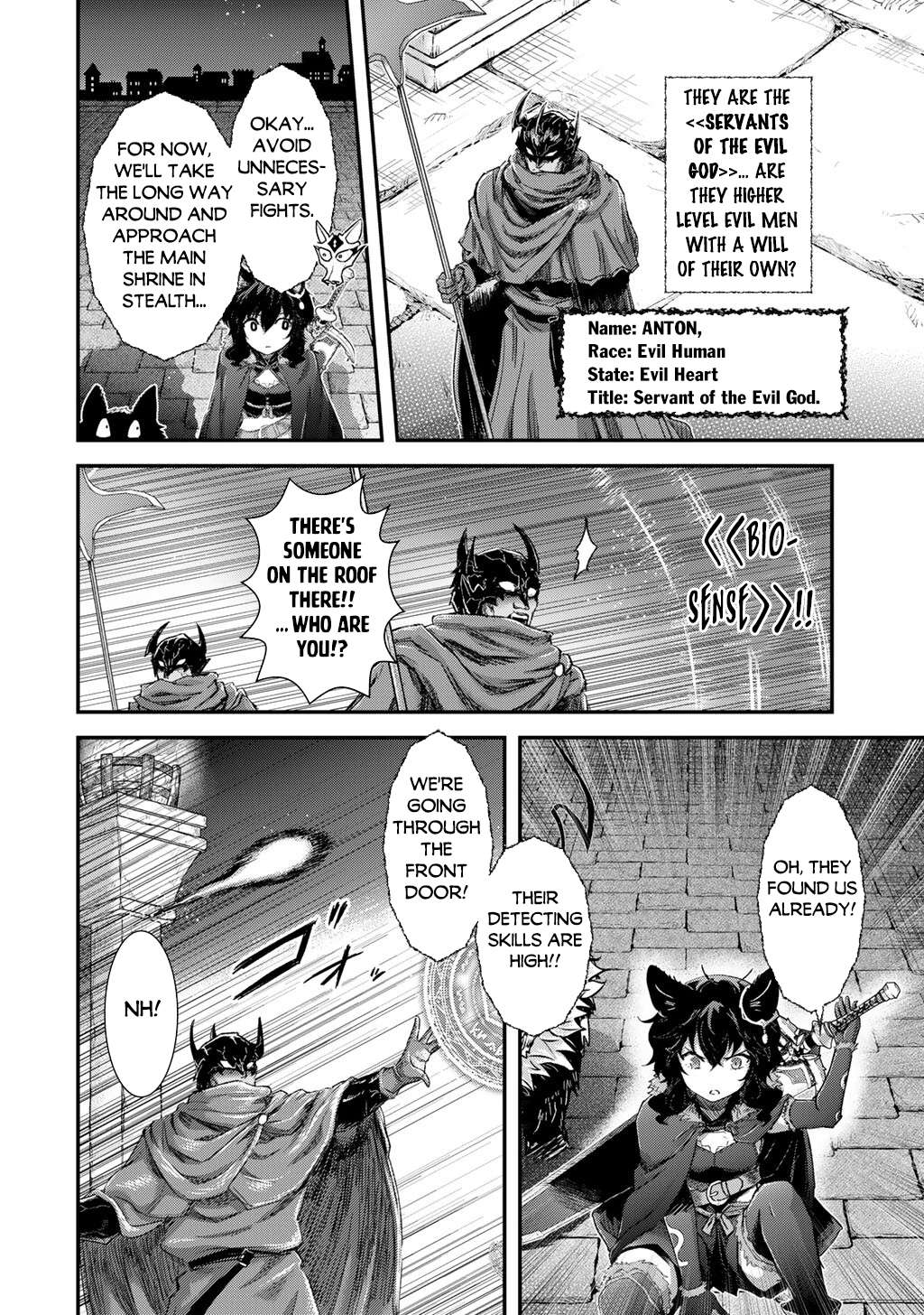 Page 20 of Chapter 84