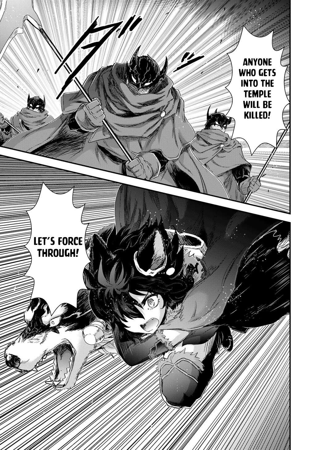 Page 21 of Chapter 84