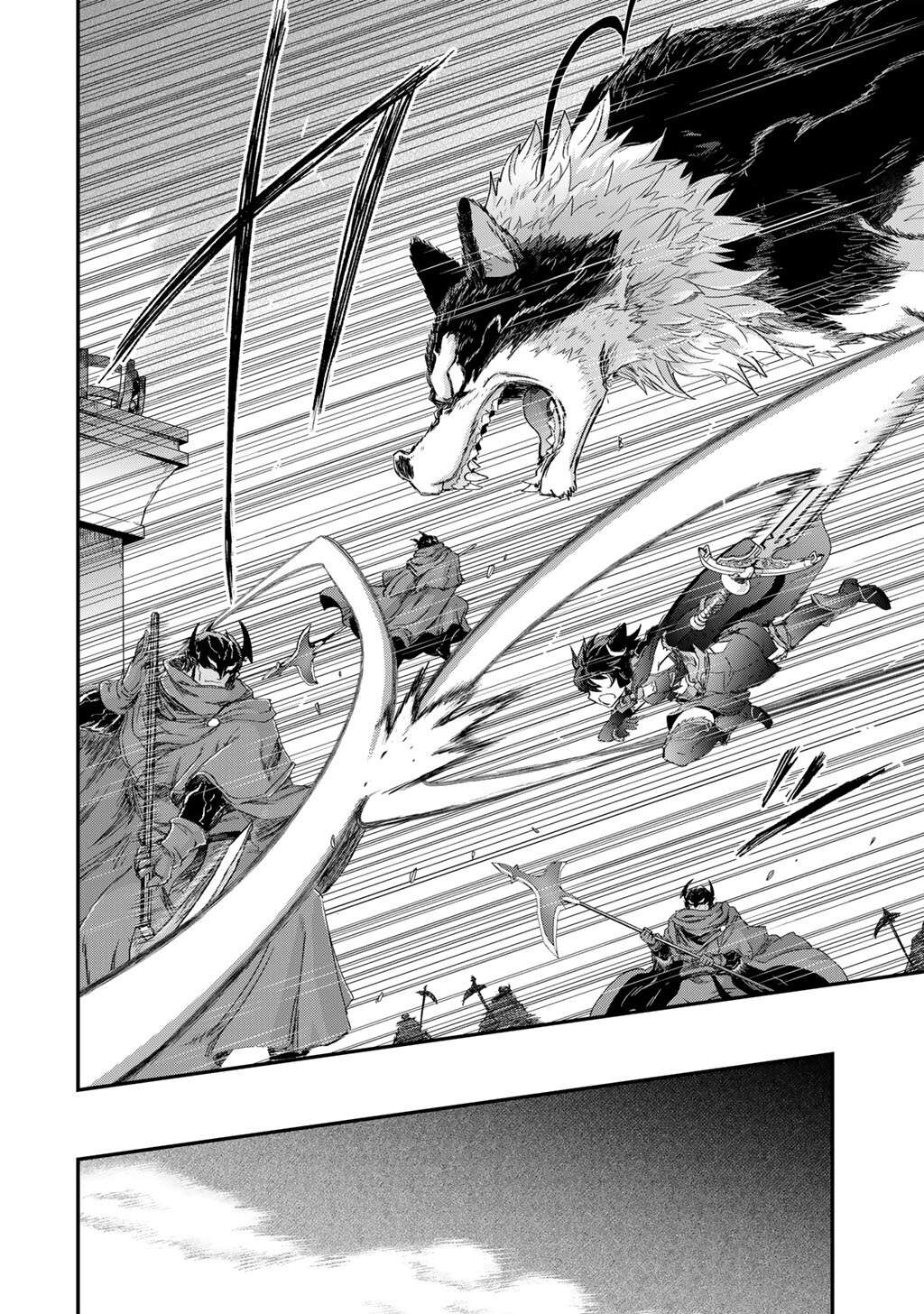 Page 22 of Chapter 84