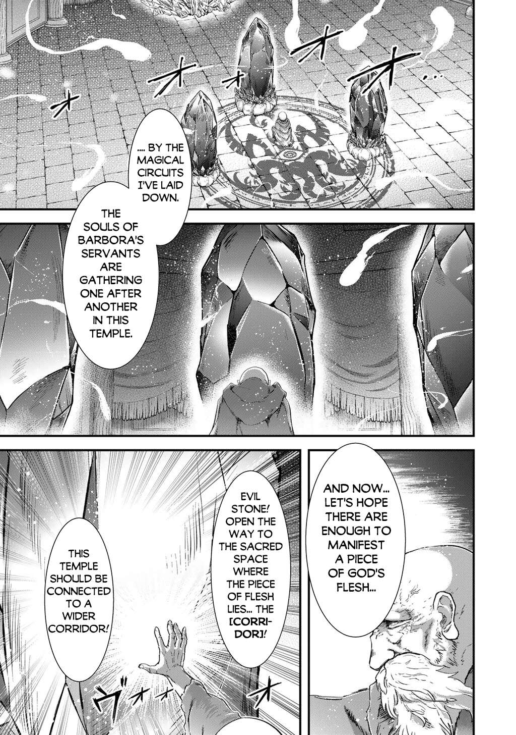 Page 23 of Chapter 84