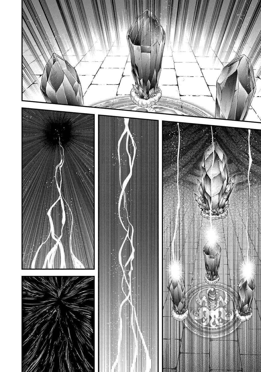 Page 24 of Chapter 84