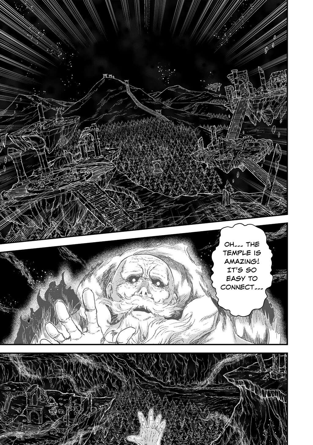Page 25 of Chapter 84