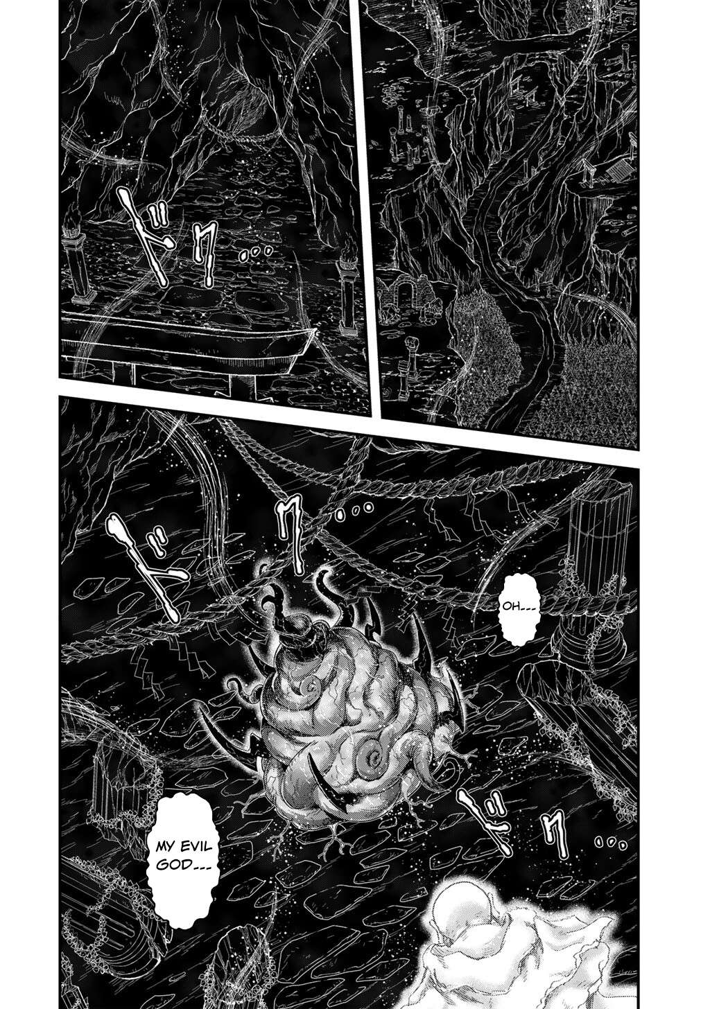 Page 26 of Chapter 84