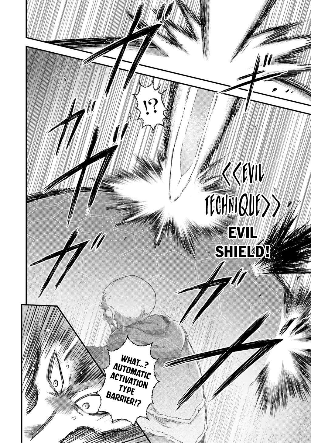 Page 30 of Chapter 84