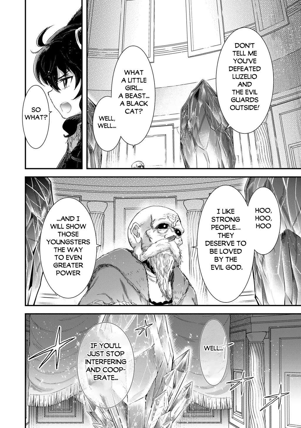 Page 5 of Chapter 85