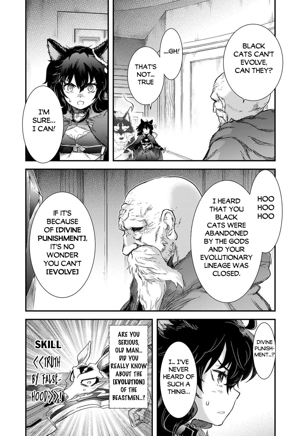 Page 7 of Chapter 85