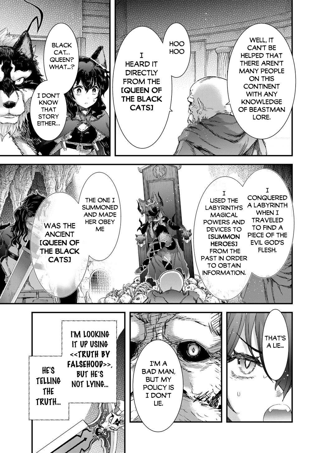 Page 8 of Chapter 85