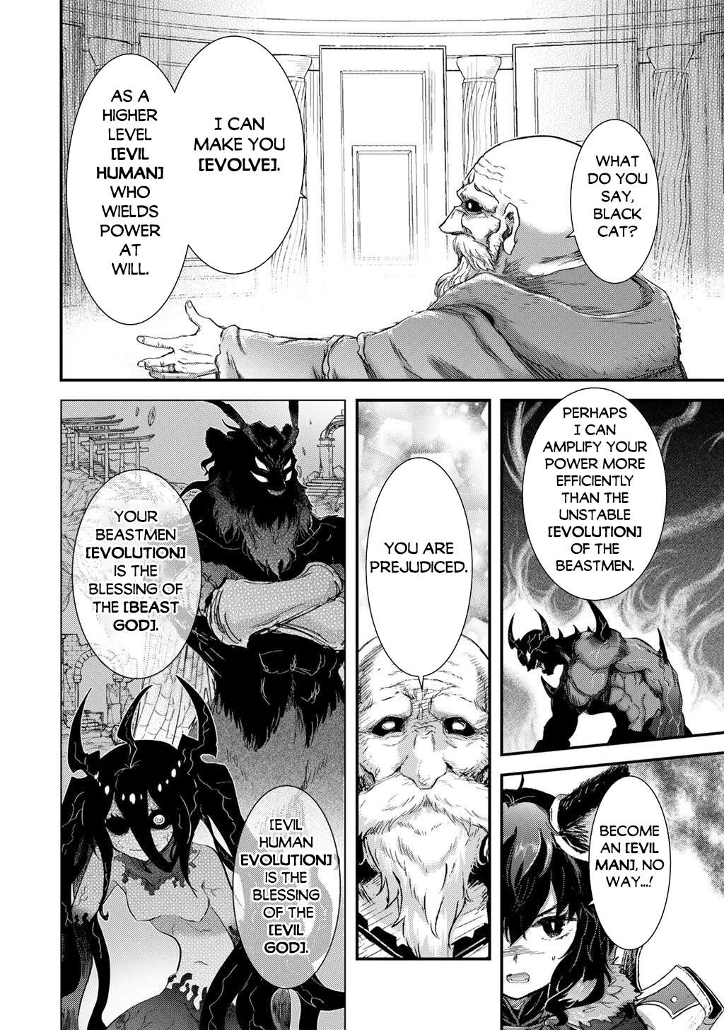Page 9 of Chapter 85