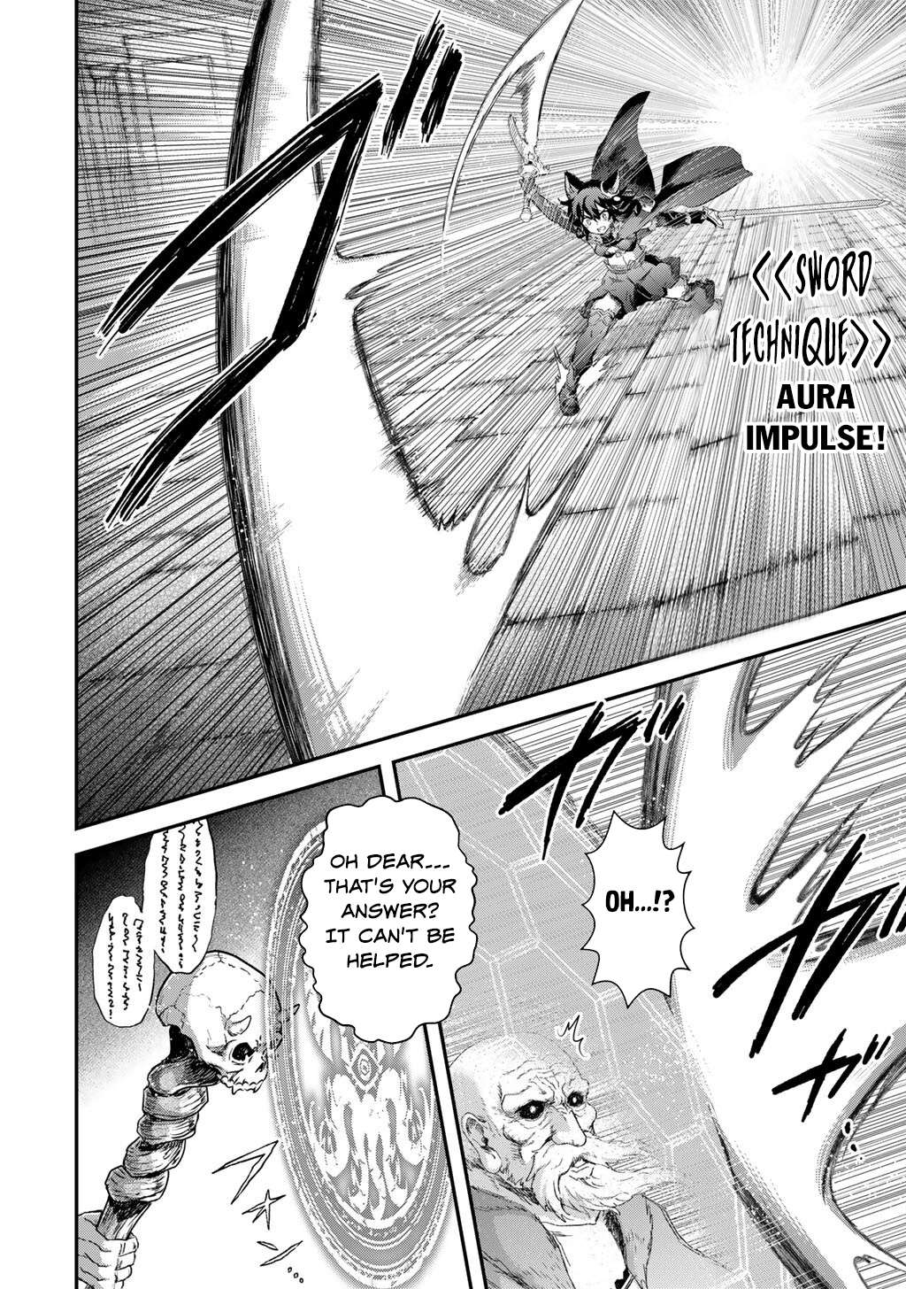 Page 13 of Chapter 85