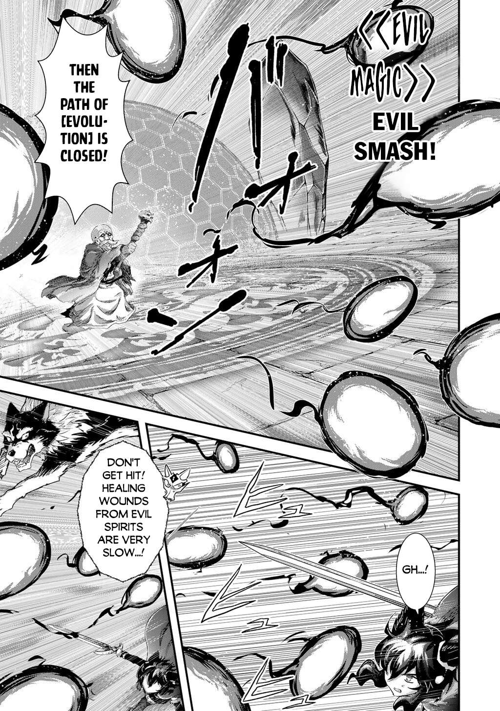 Page 14 of Chapter 85
