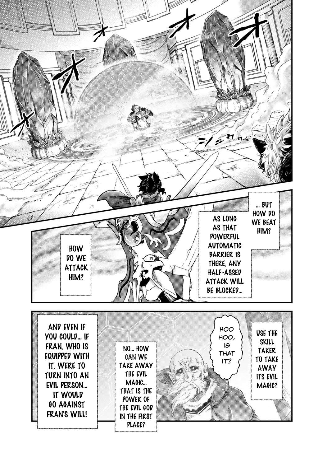 Page 16 of Chapter 85