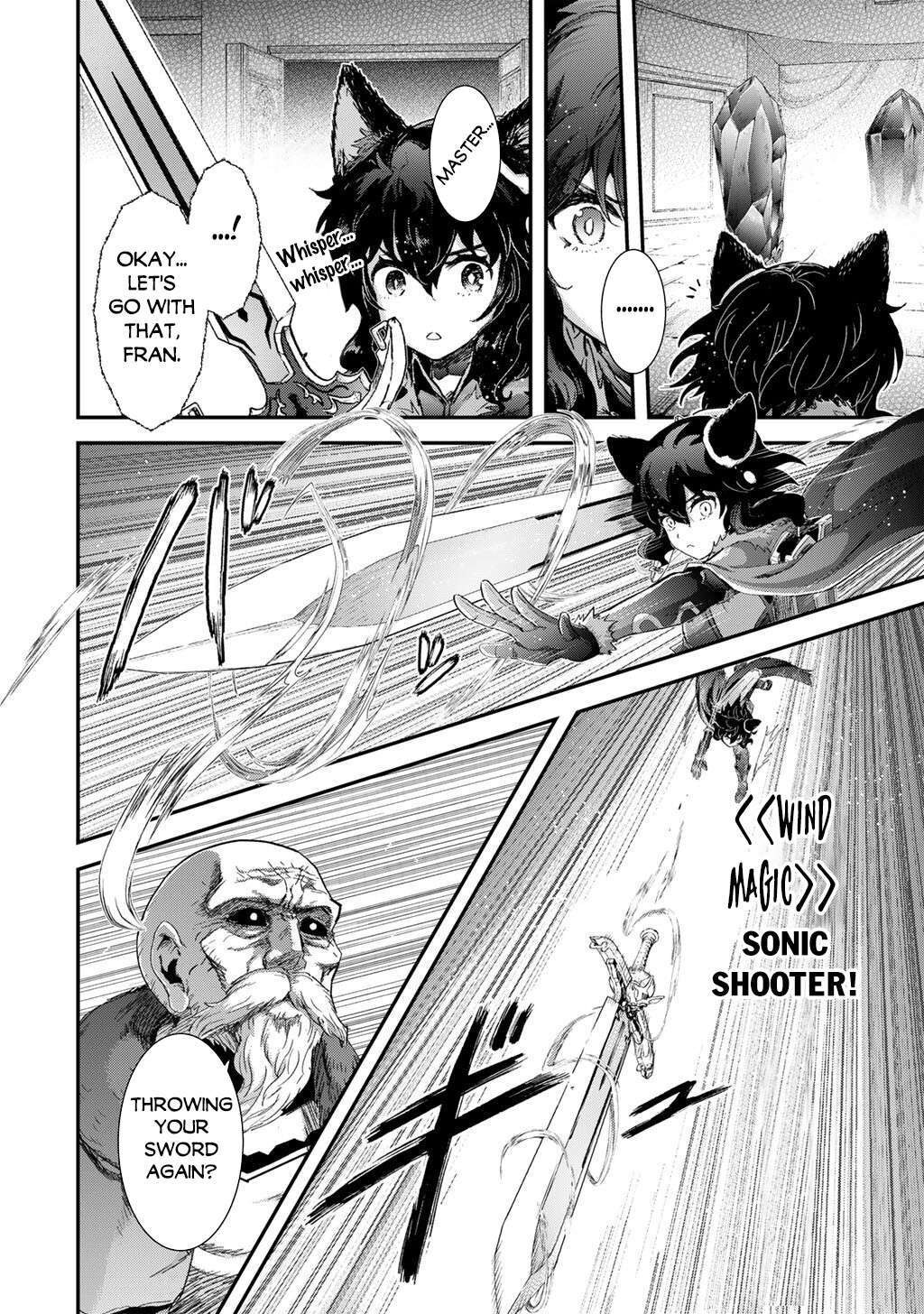 Page 17 of Chapter 85